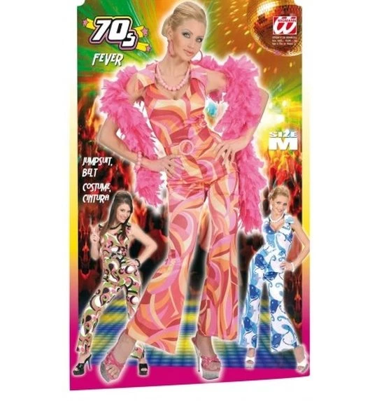70s Fever Disco Jumpsuit 1 70s Fever Disco Jumpsuit