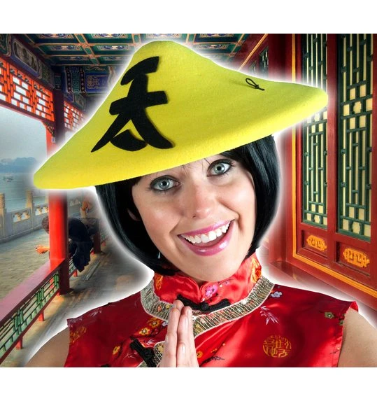 Chinese Gele Hoed 1 Chinese Gele Hoed