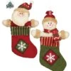 Kerst Sok 20 Cm Per Stuk